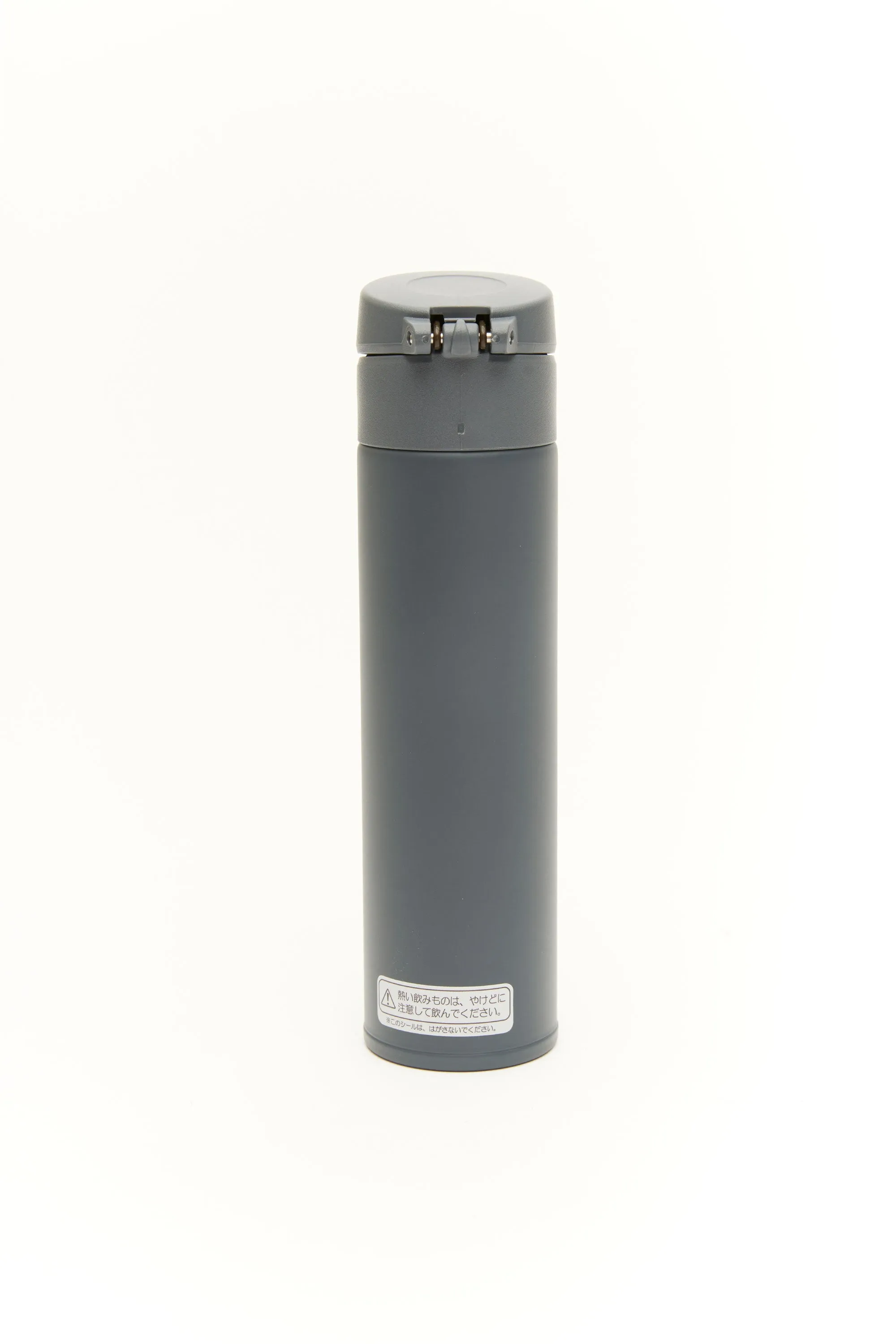 NEIGHBORHOOD - NH x THERMOS 404 WATER BOTTLE